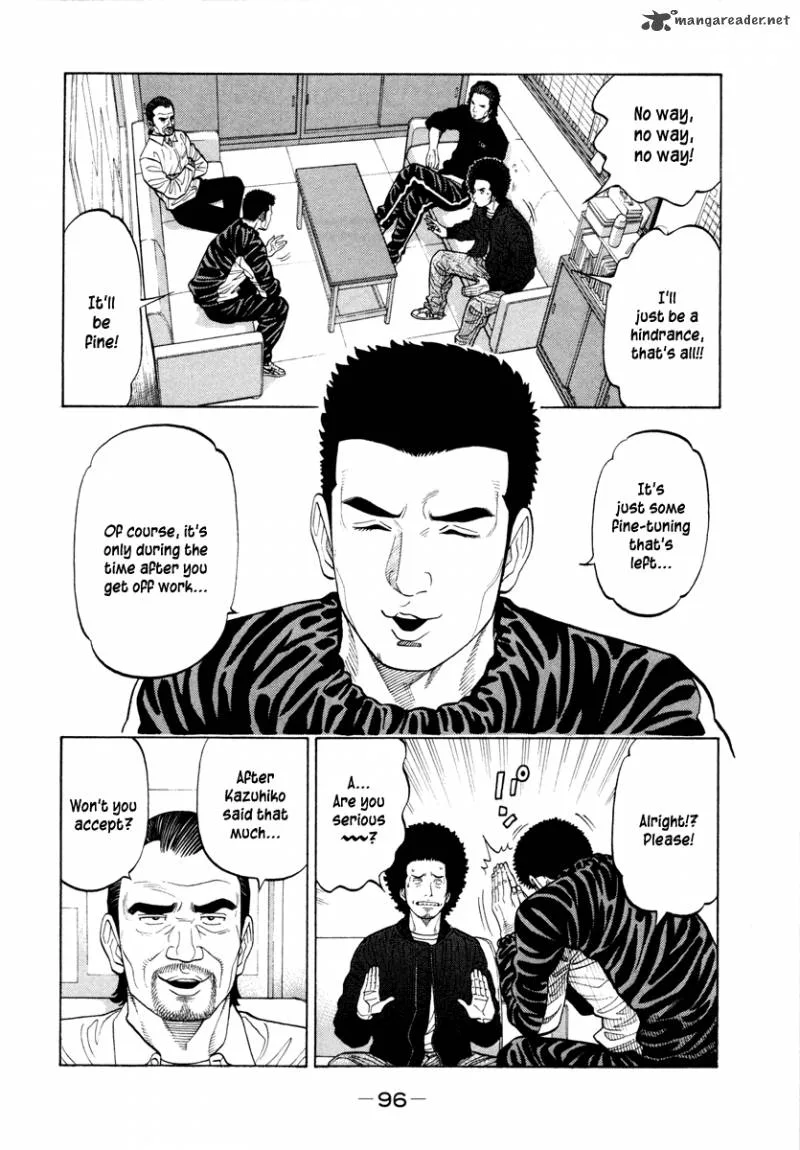 RRR Chapter 44 page 4
