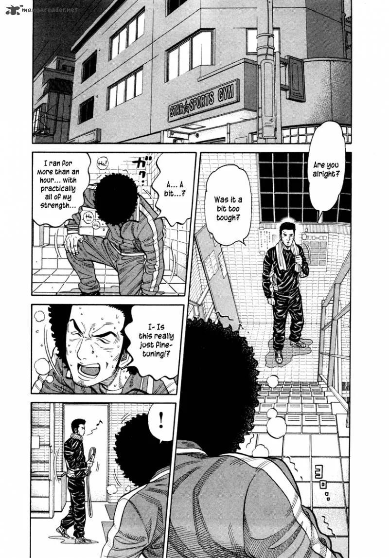 RRR Chapter 44 page 12