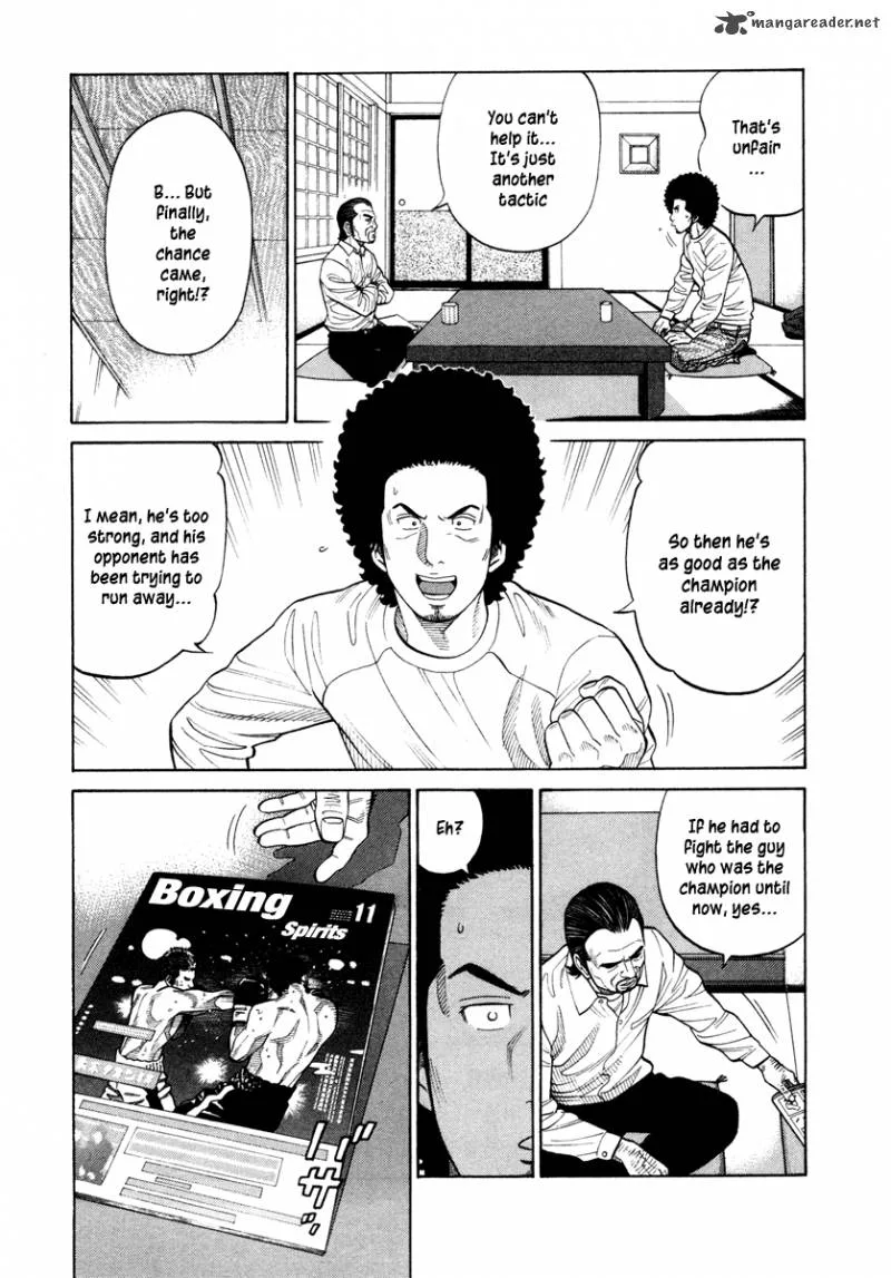 RRR Chapter 45 page 7