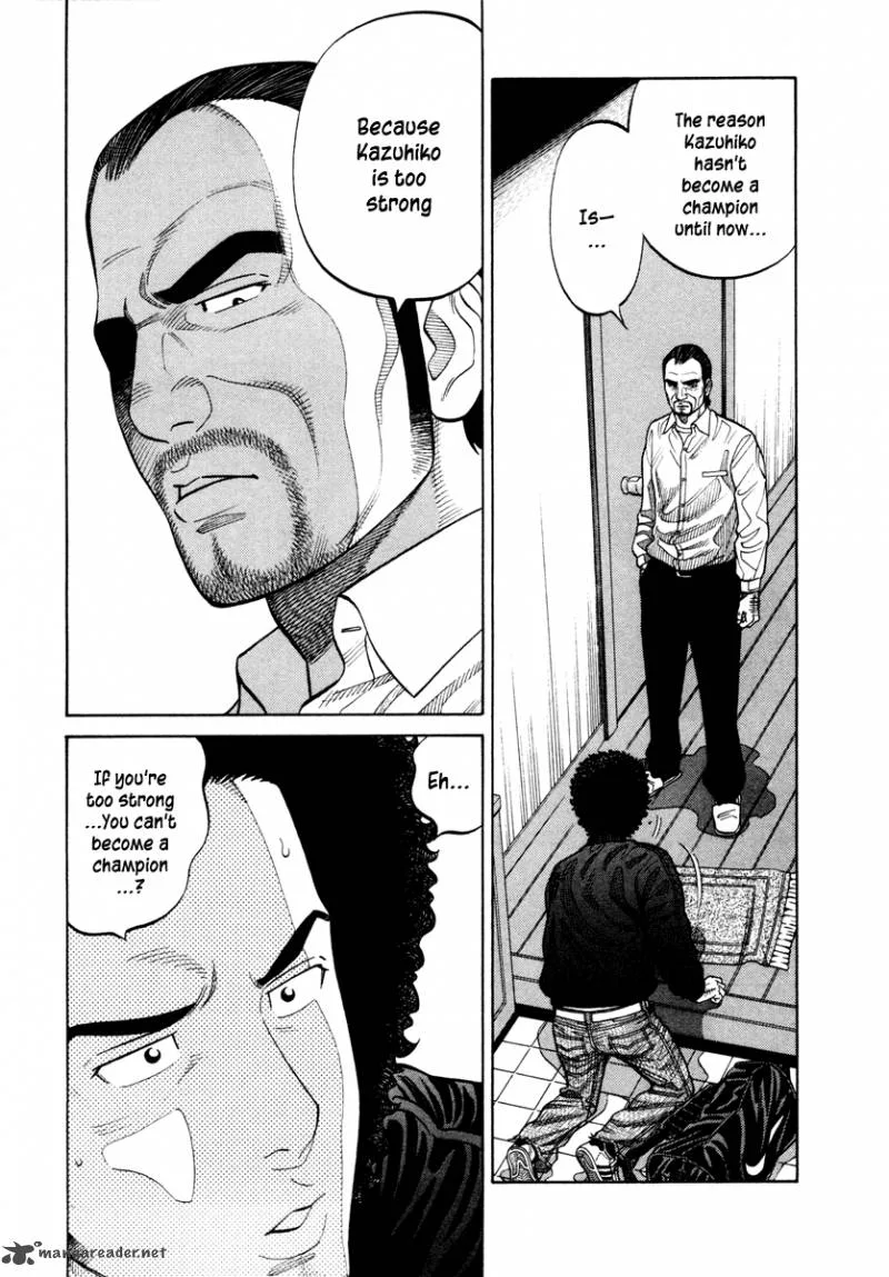 RRR Chapter 45 page 3