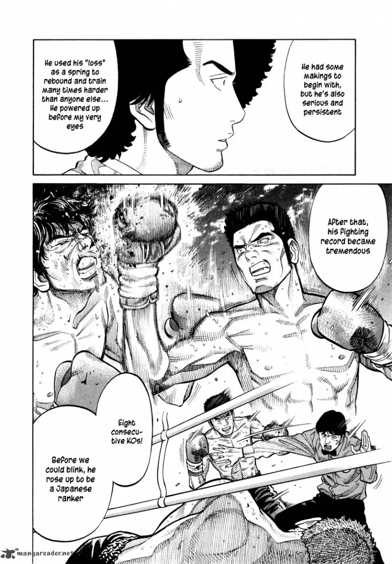RRR Chapter 45 page 5