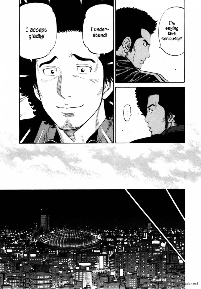 RRR Chapter 45 page 16