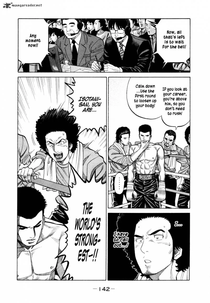 RRR Chapter 46 page 14