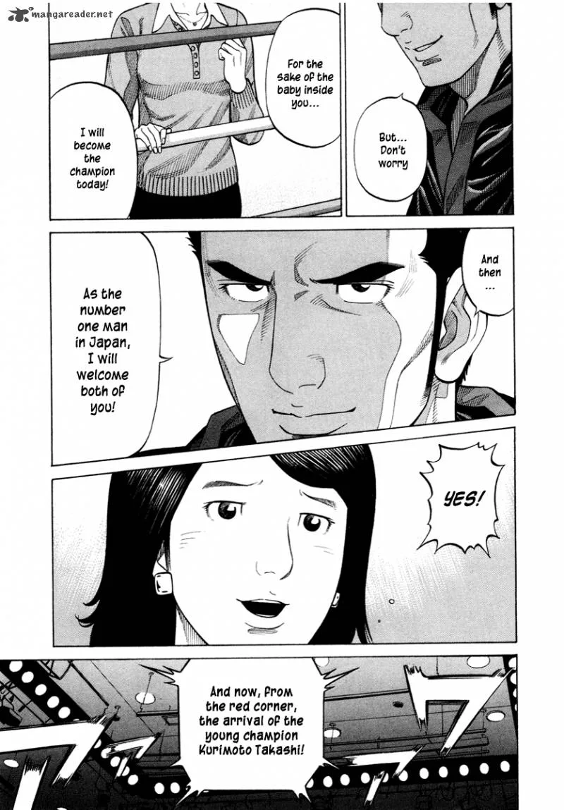 RRR Chapter 46 page 11