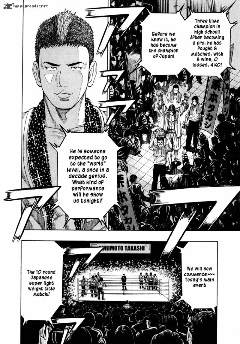 RRR Chapter 46 page 12