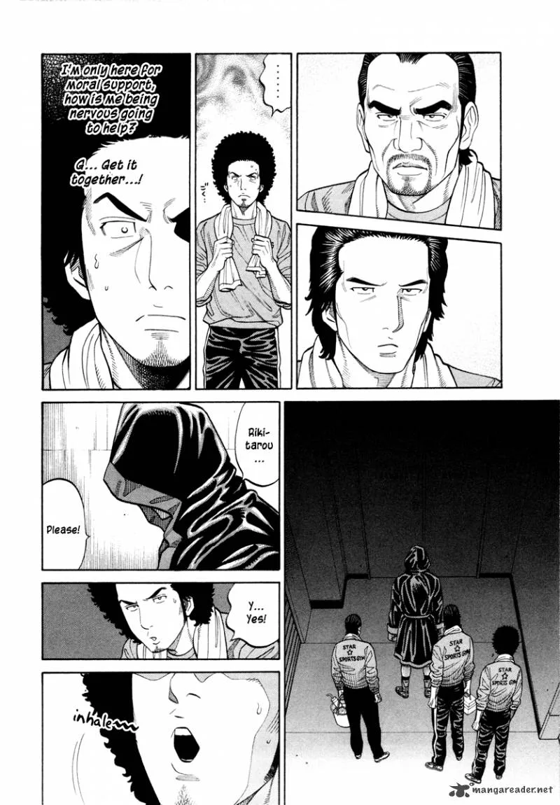RRR Chapter 46 page 6