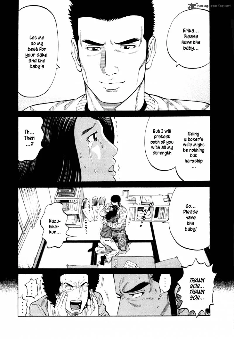 RRR Chapter 47 page 16