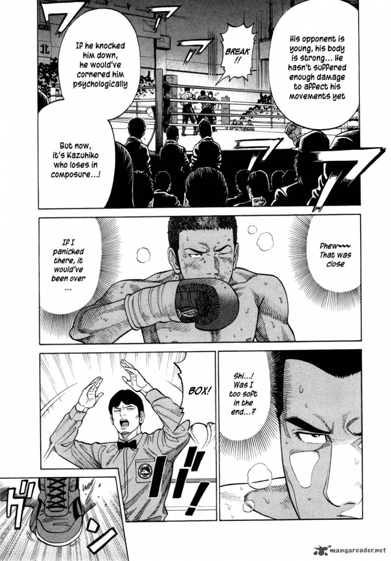RRR Chapter 47 page 9