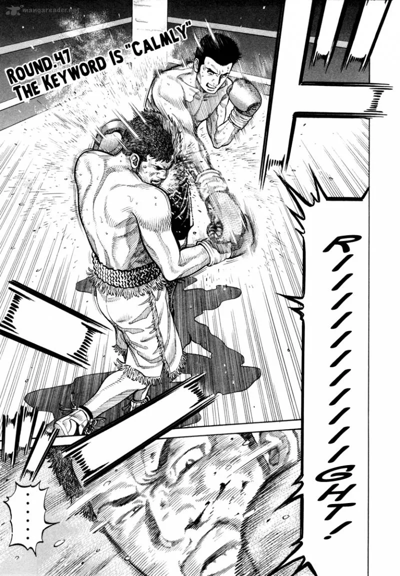 RRR Chapter 47 page 3