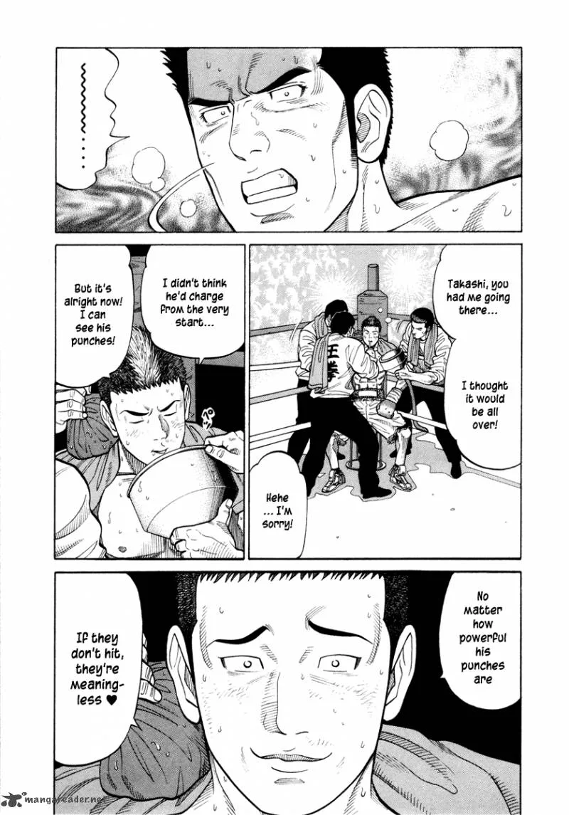 RRR Chapter 47 page 13