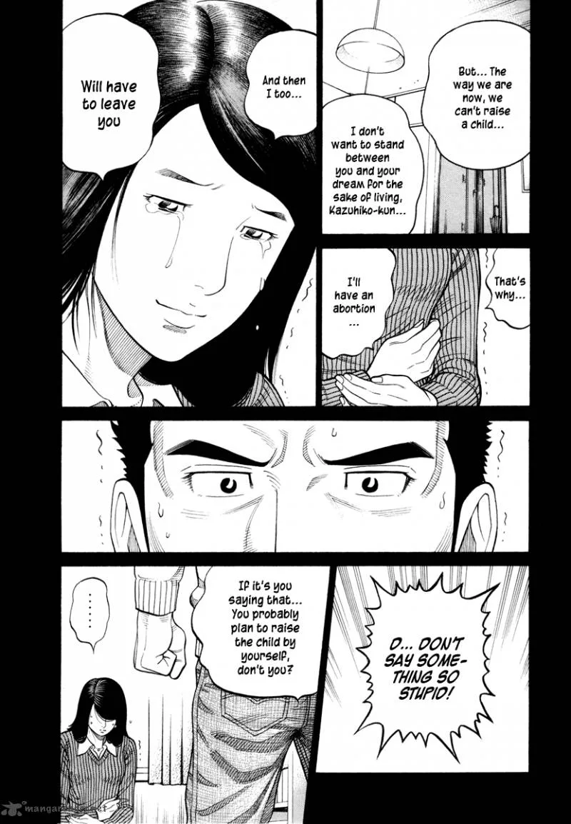 RRR Chapter 47 page 15