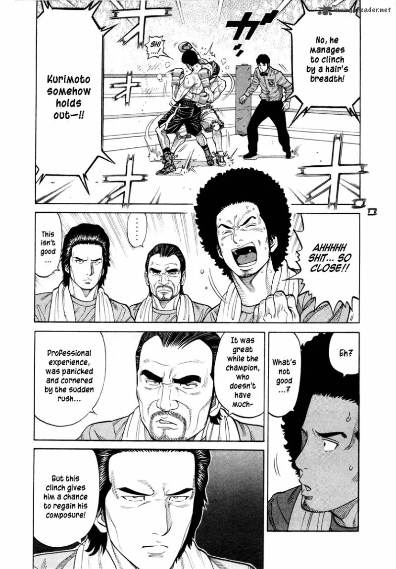 RRR Chapter 47 page 8