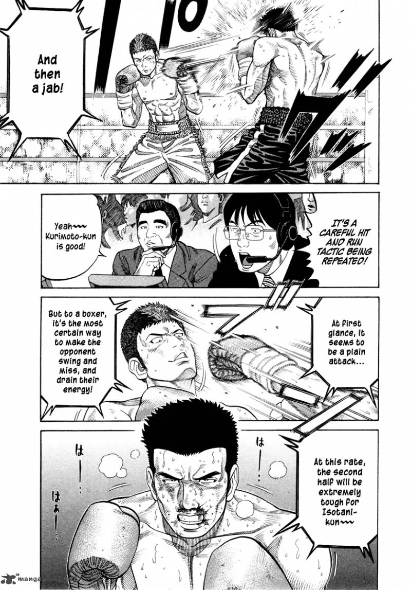 RRR Chapter 48 page 10