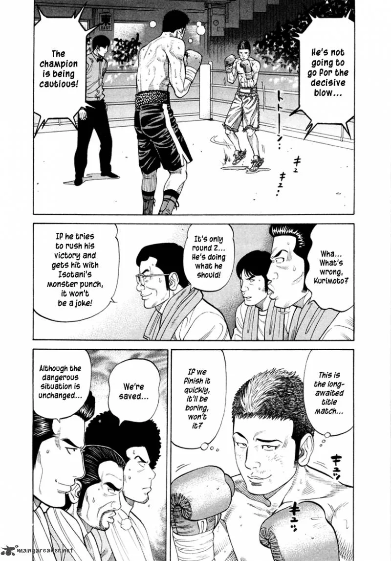 RRR Chapter 48 page 7