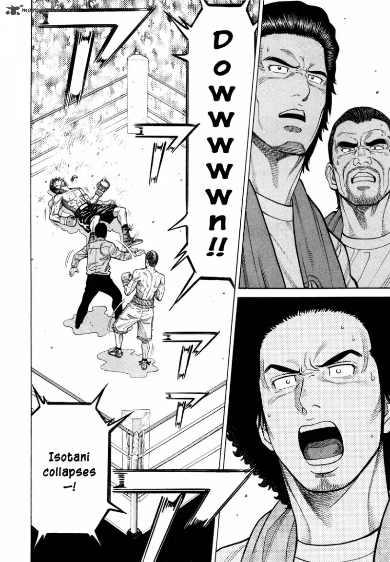 RRR Chapter 48 page 3