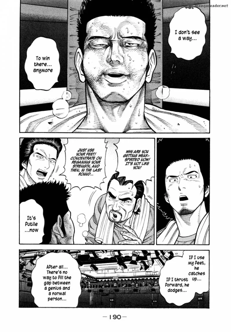 RRR Chapter 49 page 6