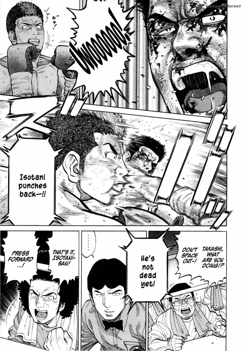 RRR Chapter 49 page 13
