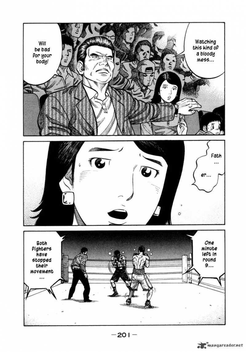 RRR Chapter 49 page 17