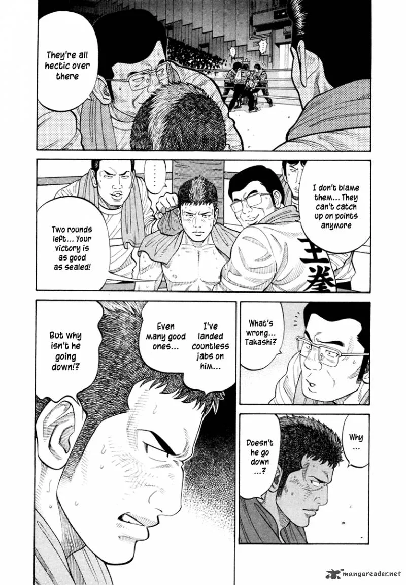 RRR Chapter 49 page 4