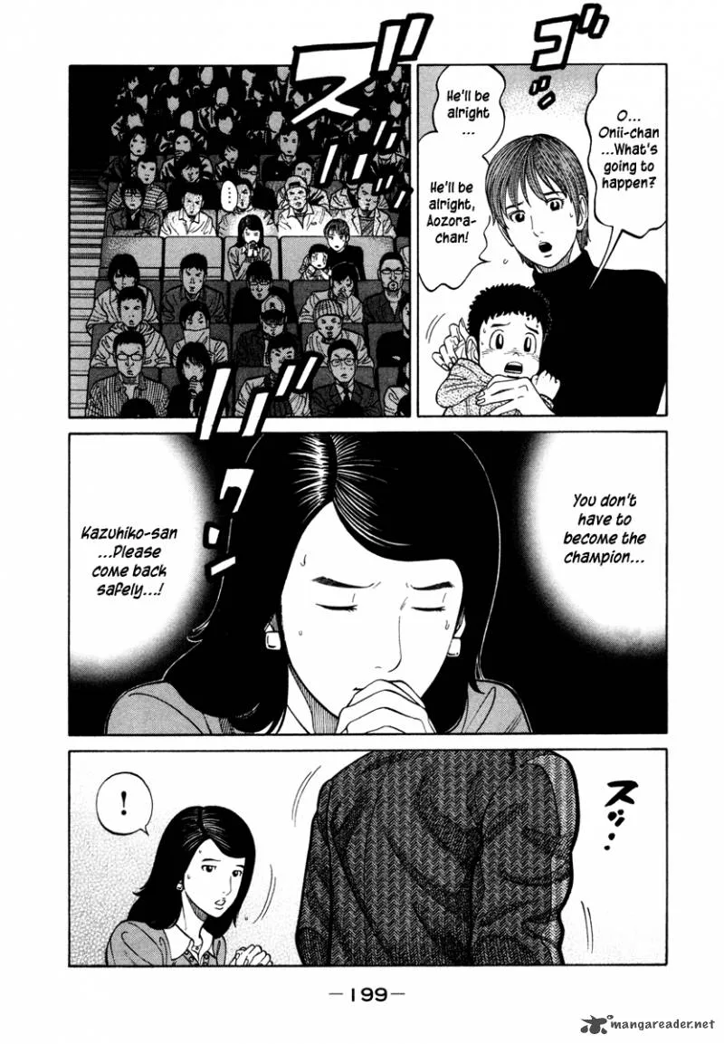 RRR Chapter 49 page 15