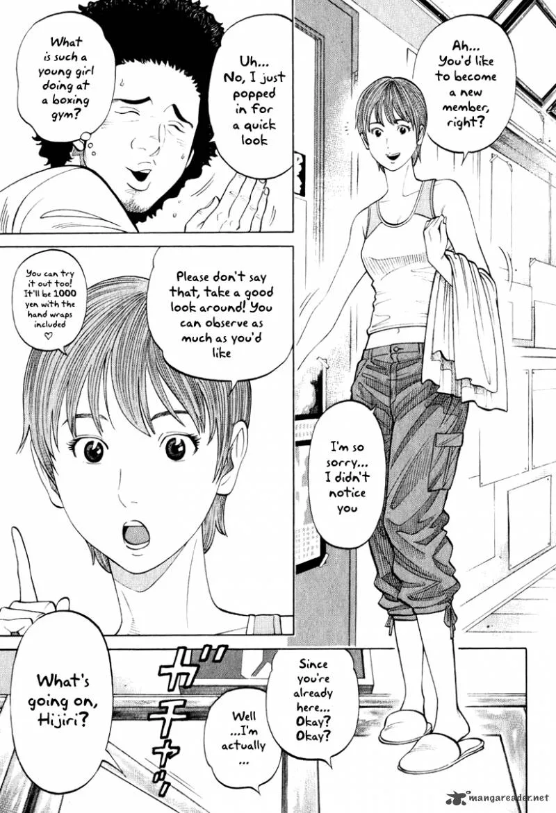 RRR Chapter 5 page 4