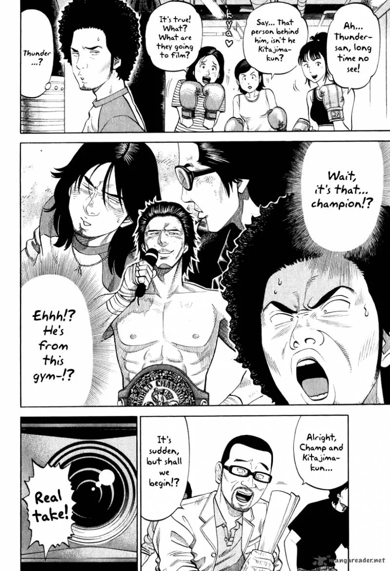 RRR Chapter 5 page 17