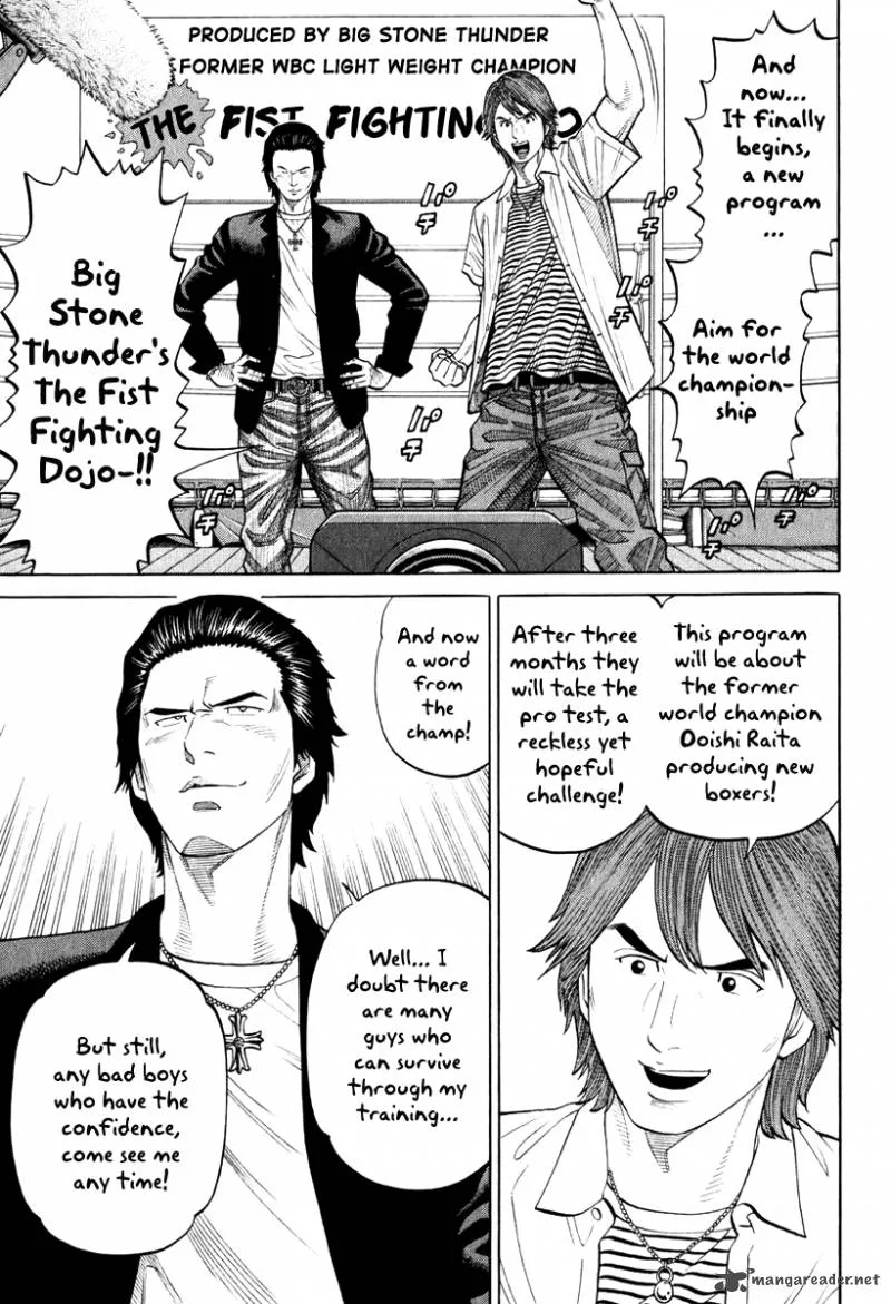 RRR Chapter 5 page 18