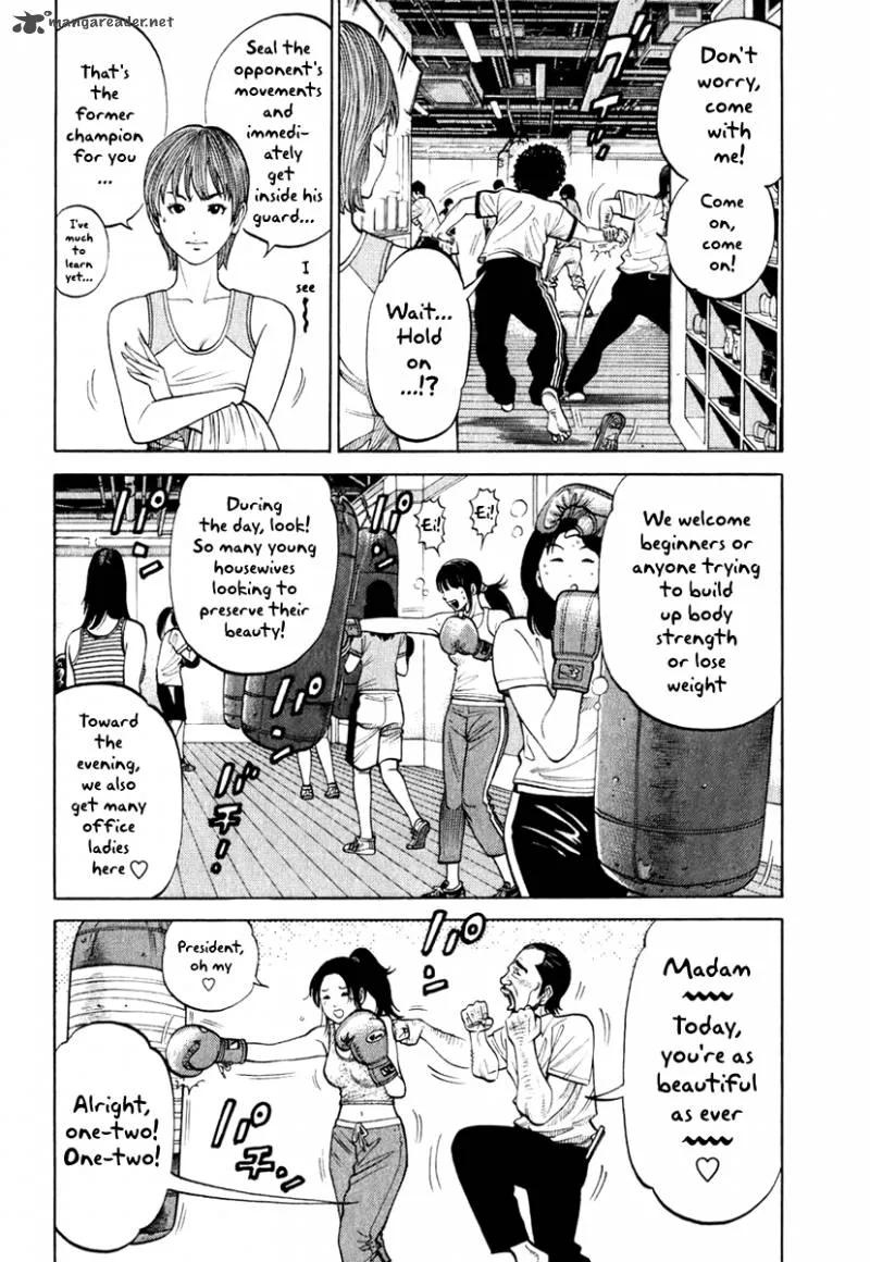 RRR Chapter 5 page 7
