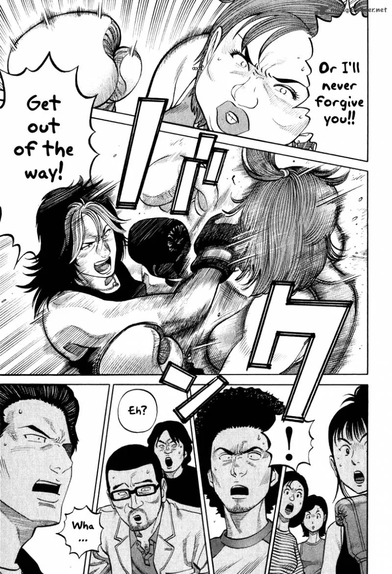RRR Chapter 5 page 22