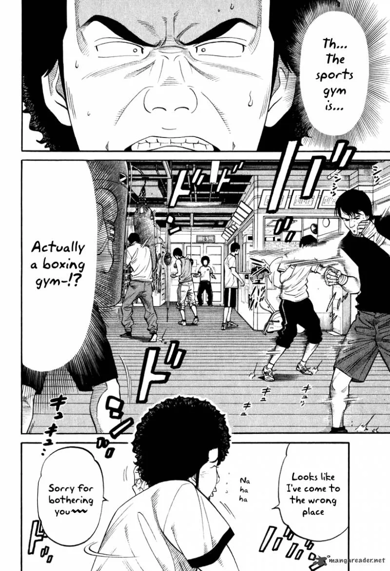 RRR Chapter 5 page 3