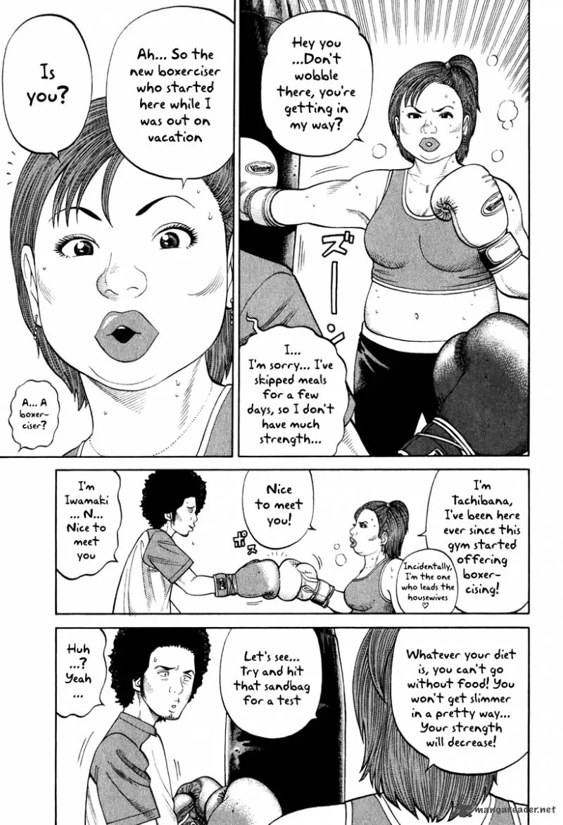 RRR Chapter 5 page 14