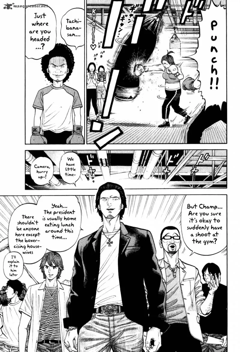 RRR Chapter 5 page 16