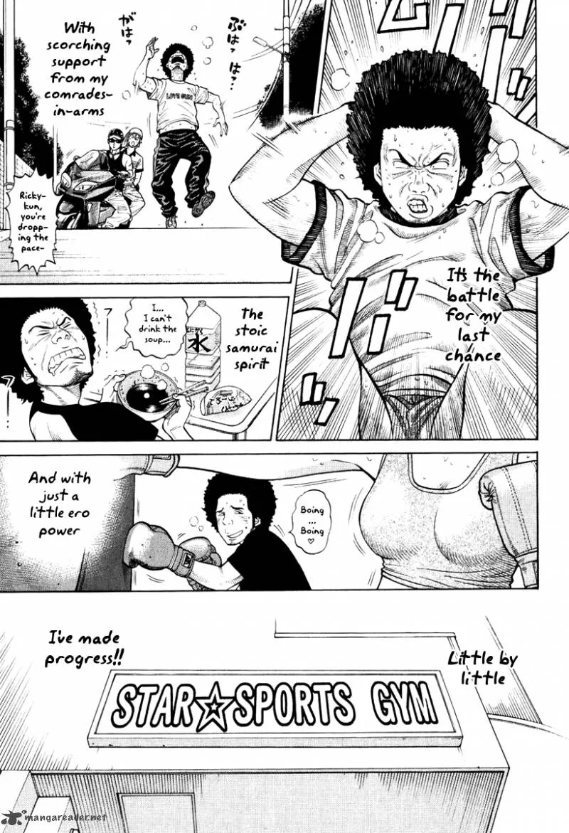 RRR Chapter 5 page 12
