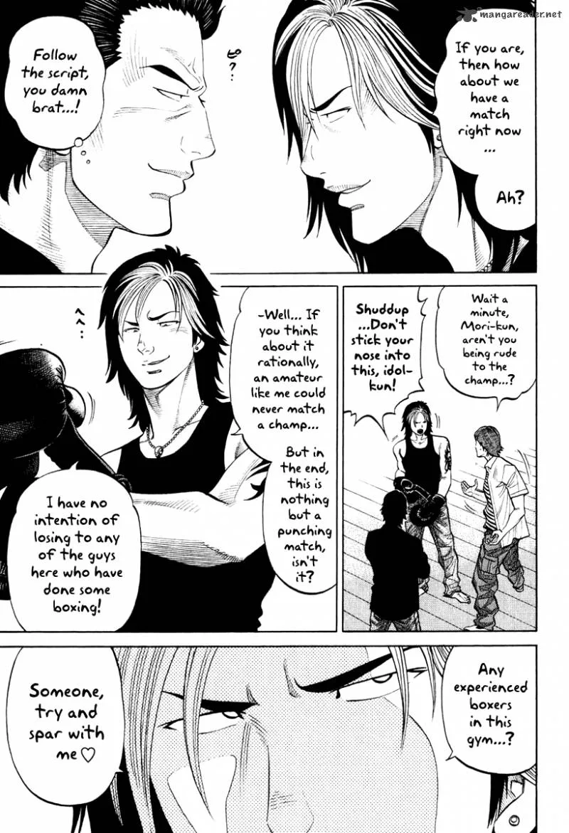 RRR Chapter 5 page 20