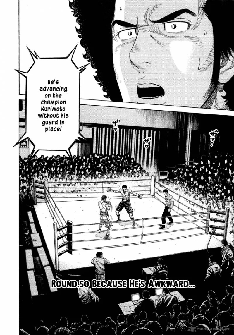 RRR Chapter 50 page 5