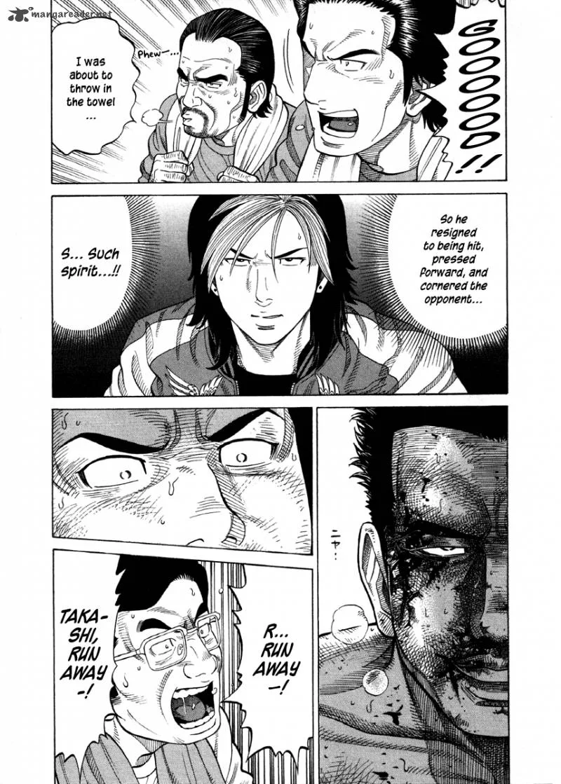 RRR Chapter 50 page 12