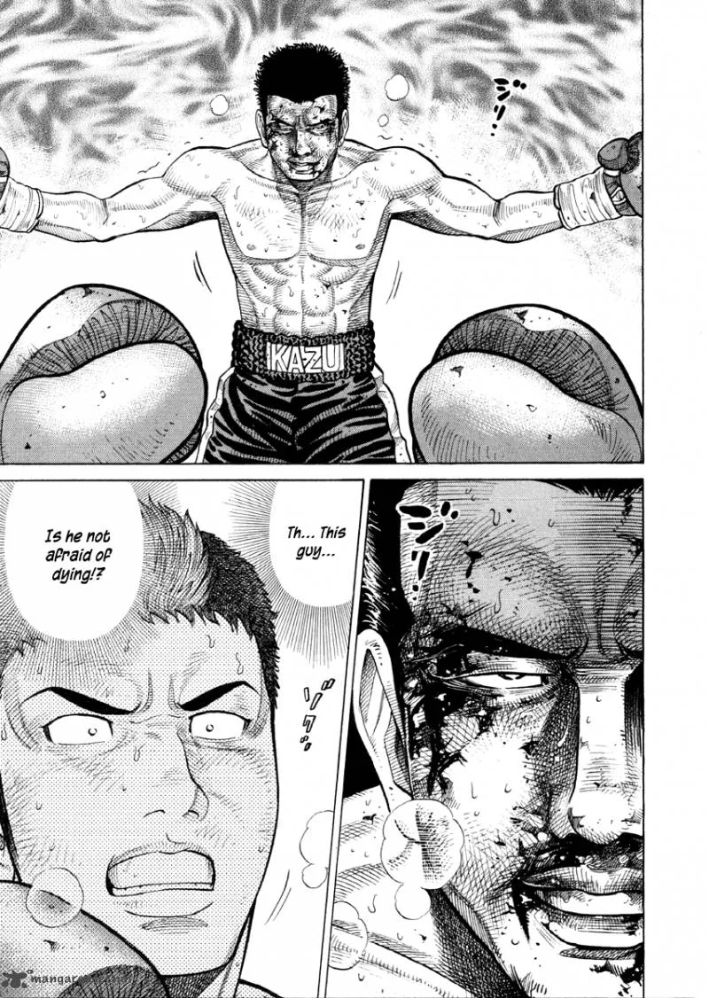 RRR Chapter 50 page 6