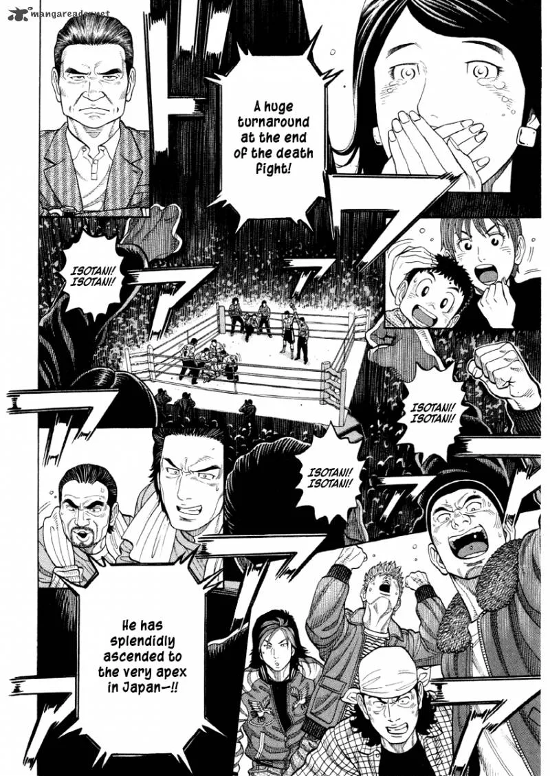 RRR Chapter 51 page 3