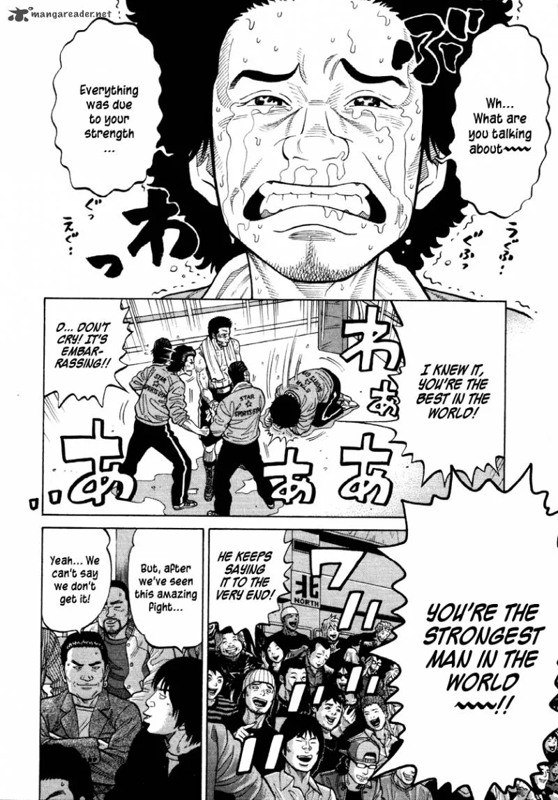 RRR Chapter 51 page 5
