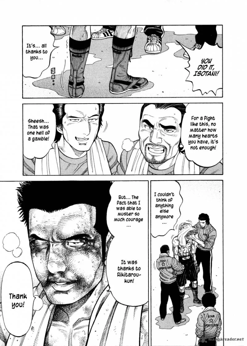 RRR Chapter 51 page 4