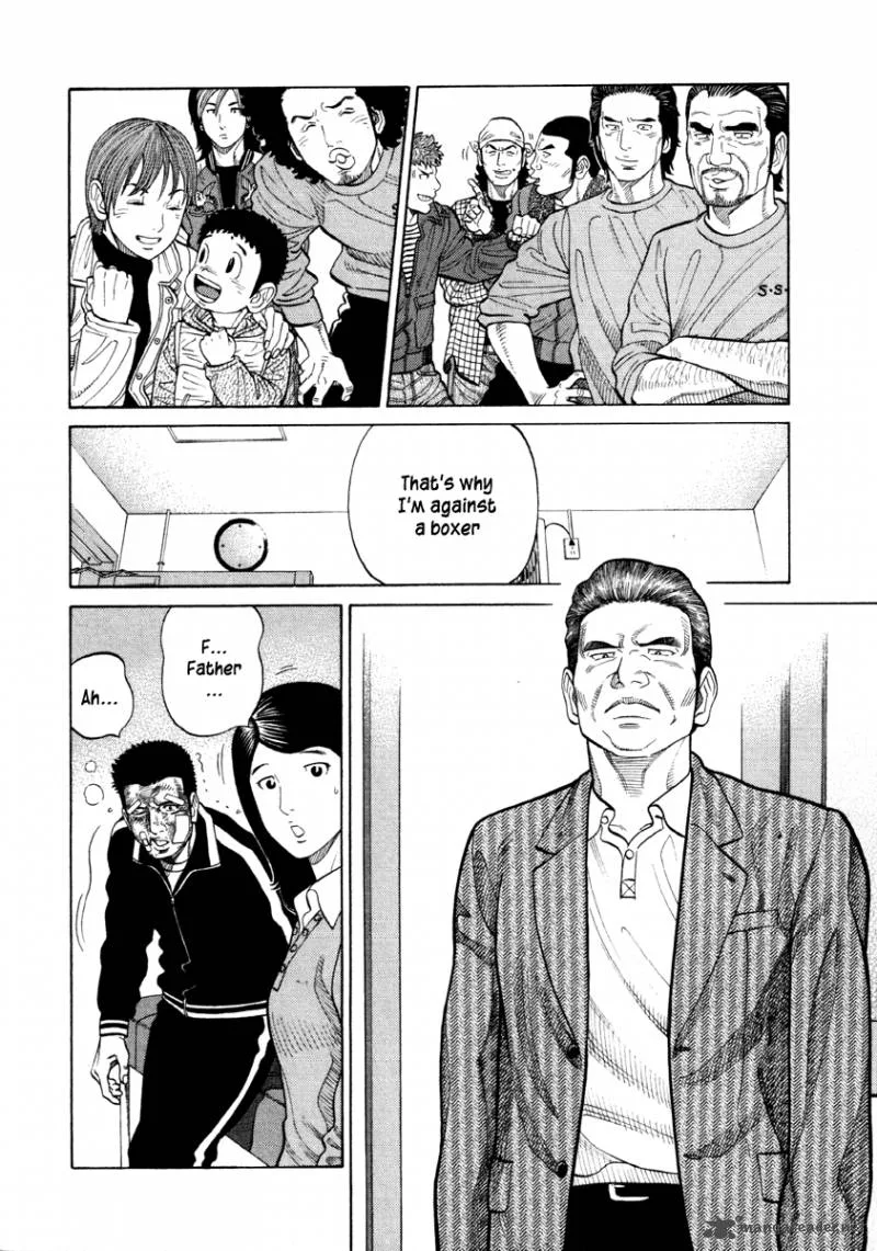 RRR Chapter 51 page 17