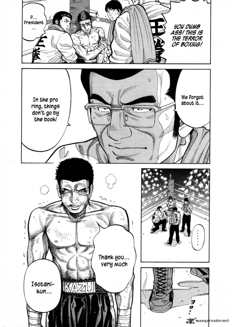 RRR Chapter 51 page 9