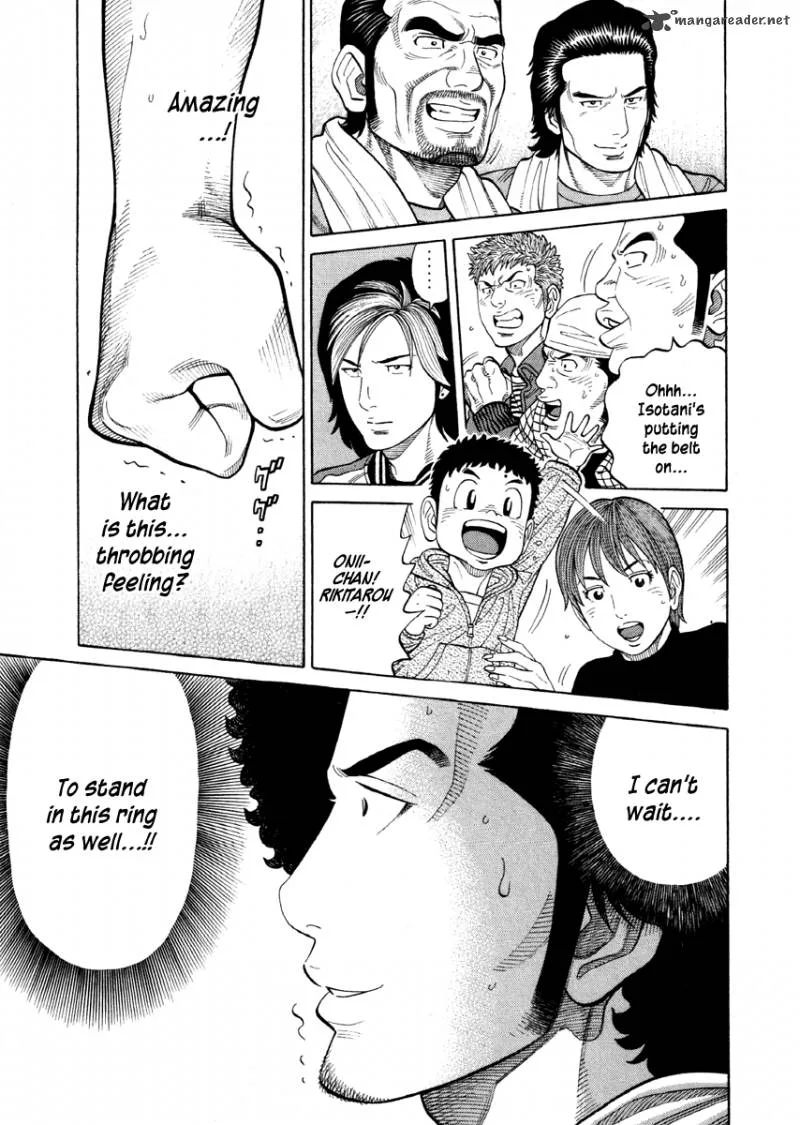 RRR Chapter 51 page 12