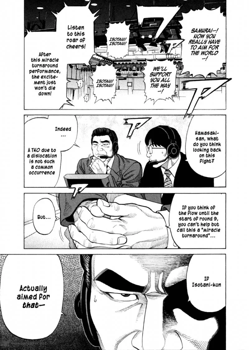 RRR Chapter 51 page 6