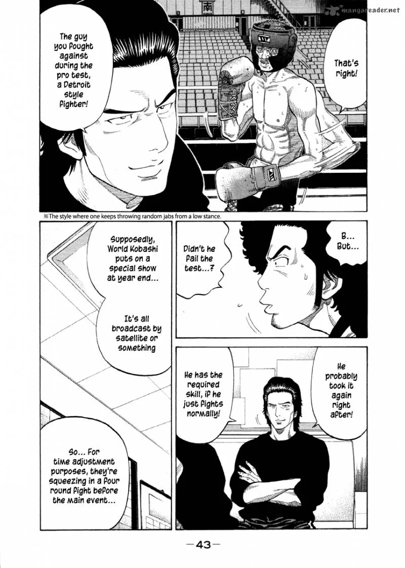 RRR Chapter 52 page 4