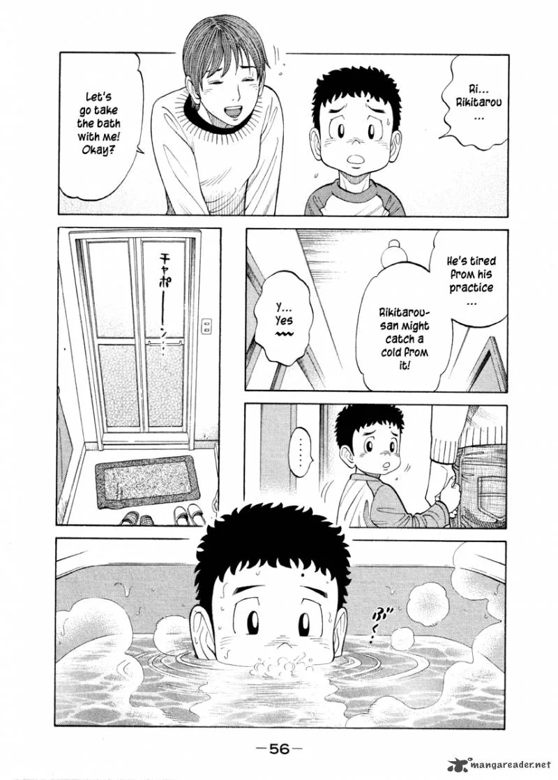 RRR Chapter 52 page 17