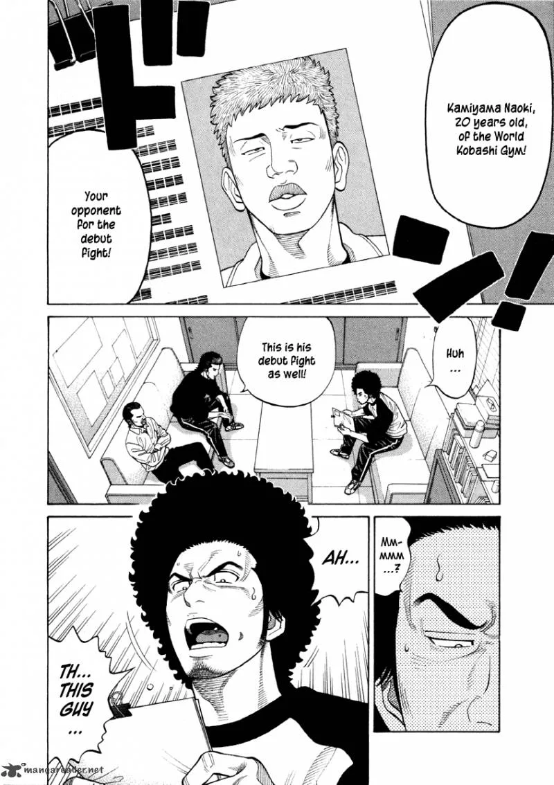RRR Chapter 52 page 3