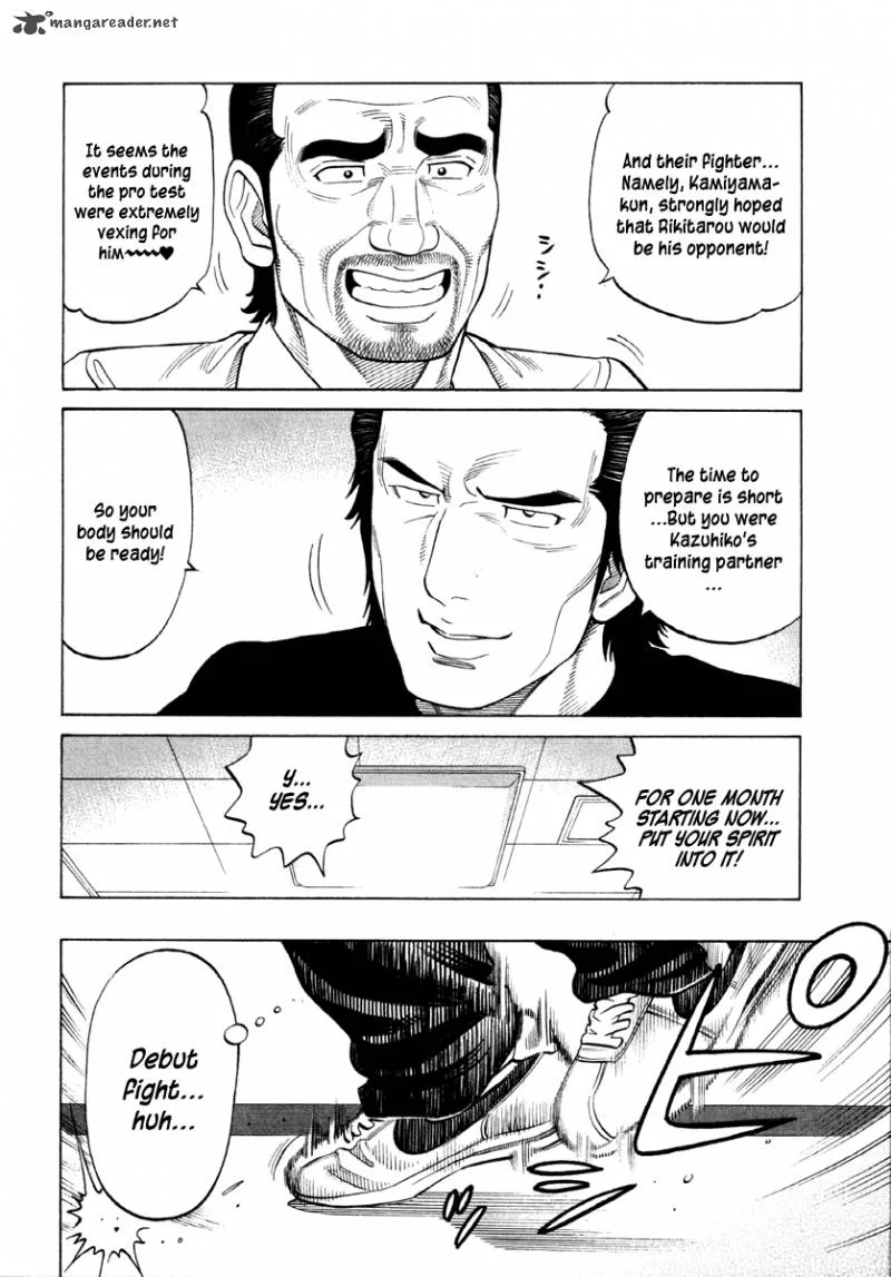 RRR Chapter 52 page 5