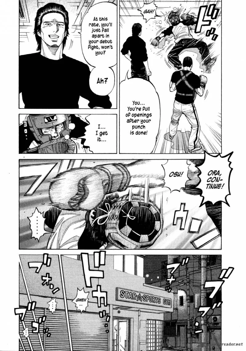 RRR Chapter 52 page 15