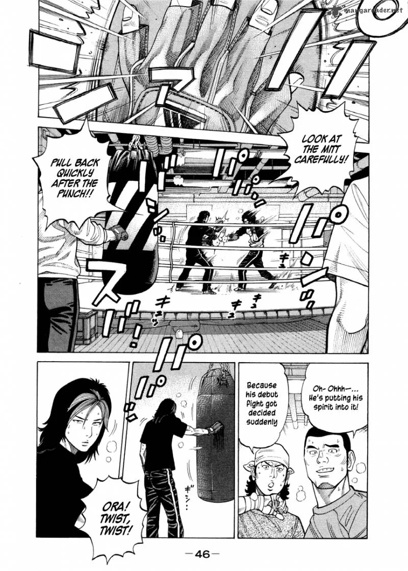 RRR Chapter 52 page 7